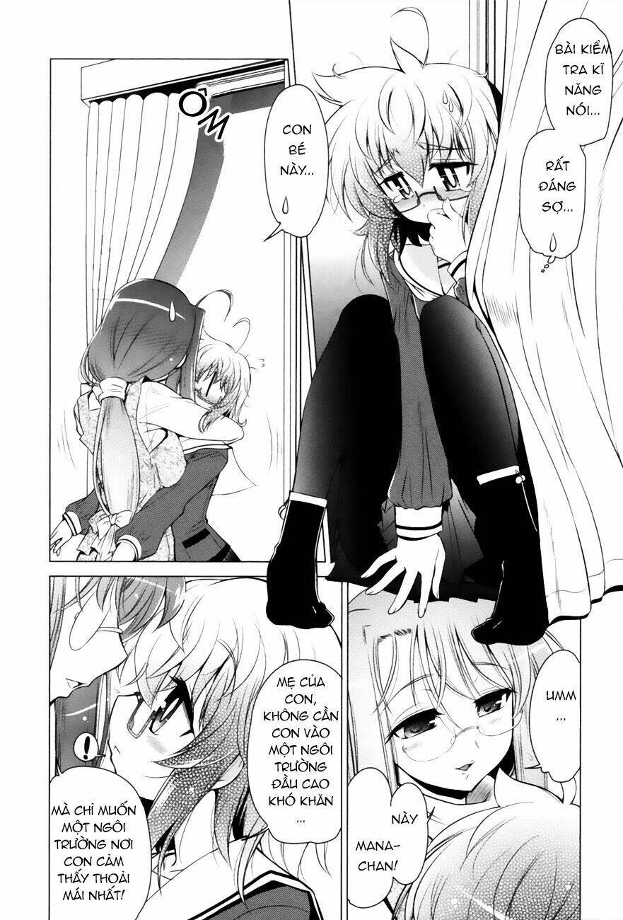 bakeneko system chapter 1 12