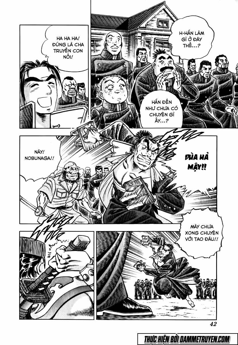 akakatsuki!! otokojuku - seinen yo, taishi wo idake chapter 18 15