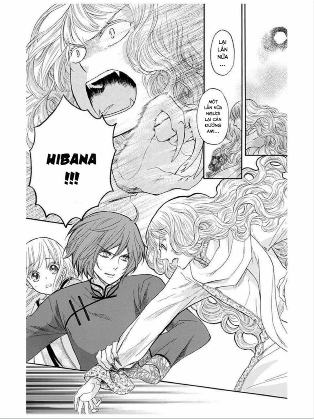 strange dragon chapter 12 28