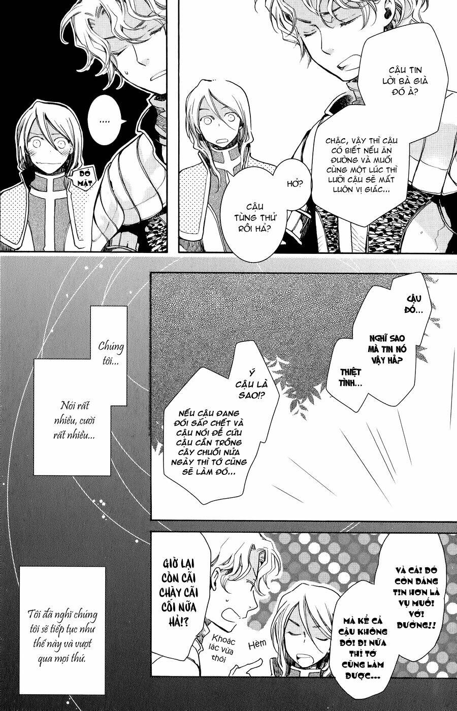 elhanburg no tenshi chapter 1 24