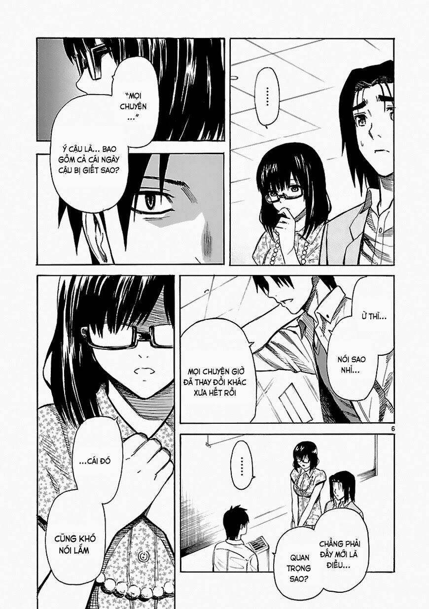 ore ga doutei o sutetara shinu ken ni tsuite chapter 22 6