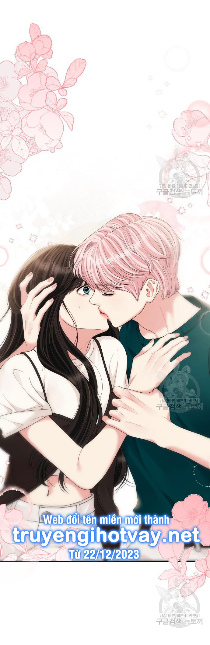 gửi em người đánh cắp những vì sao - to you who swallowed a star chapter 149.2 61