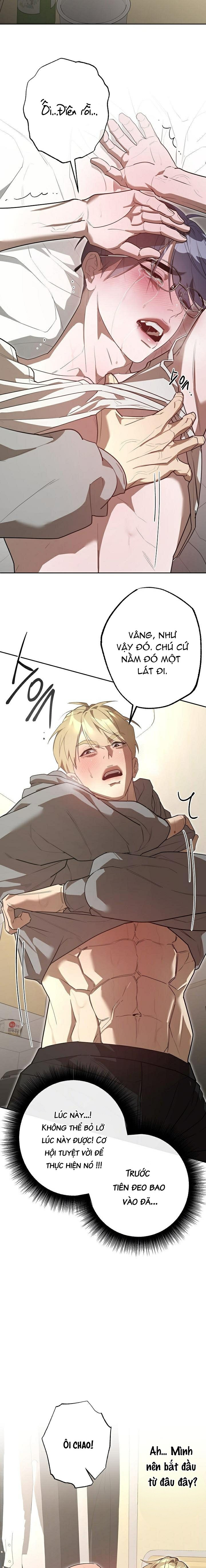 thịt ông chú hàng xóm đã có gia đình chapter 2 13