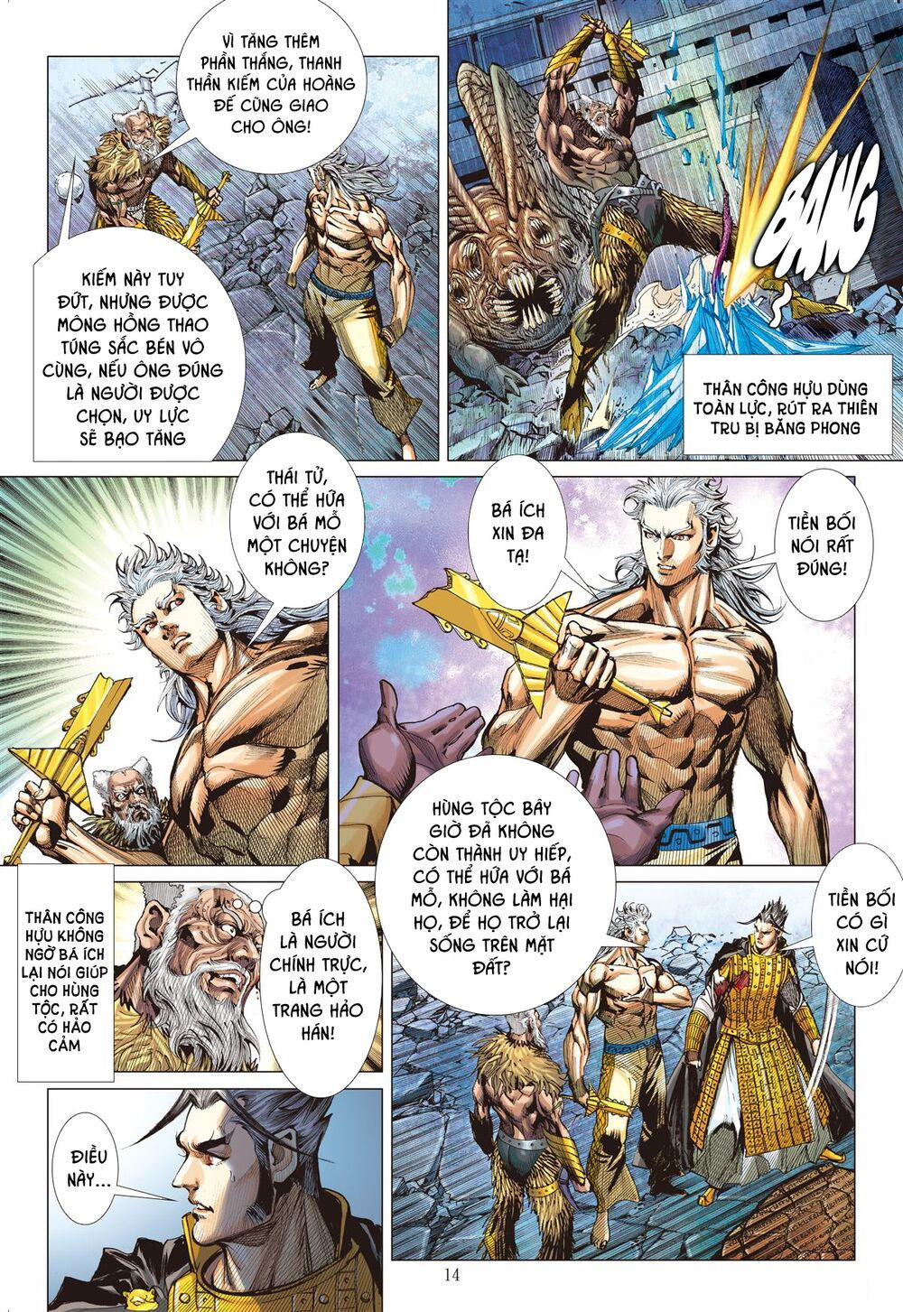 sơn hải kinh truyện chapter 189 14