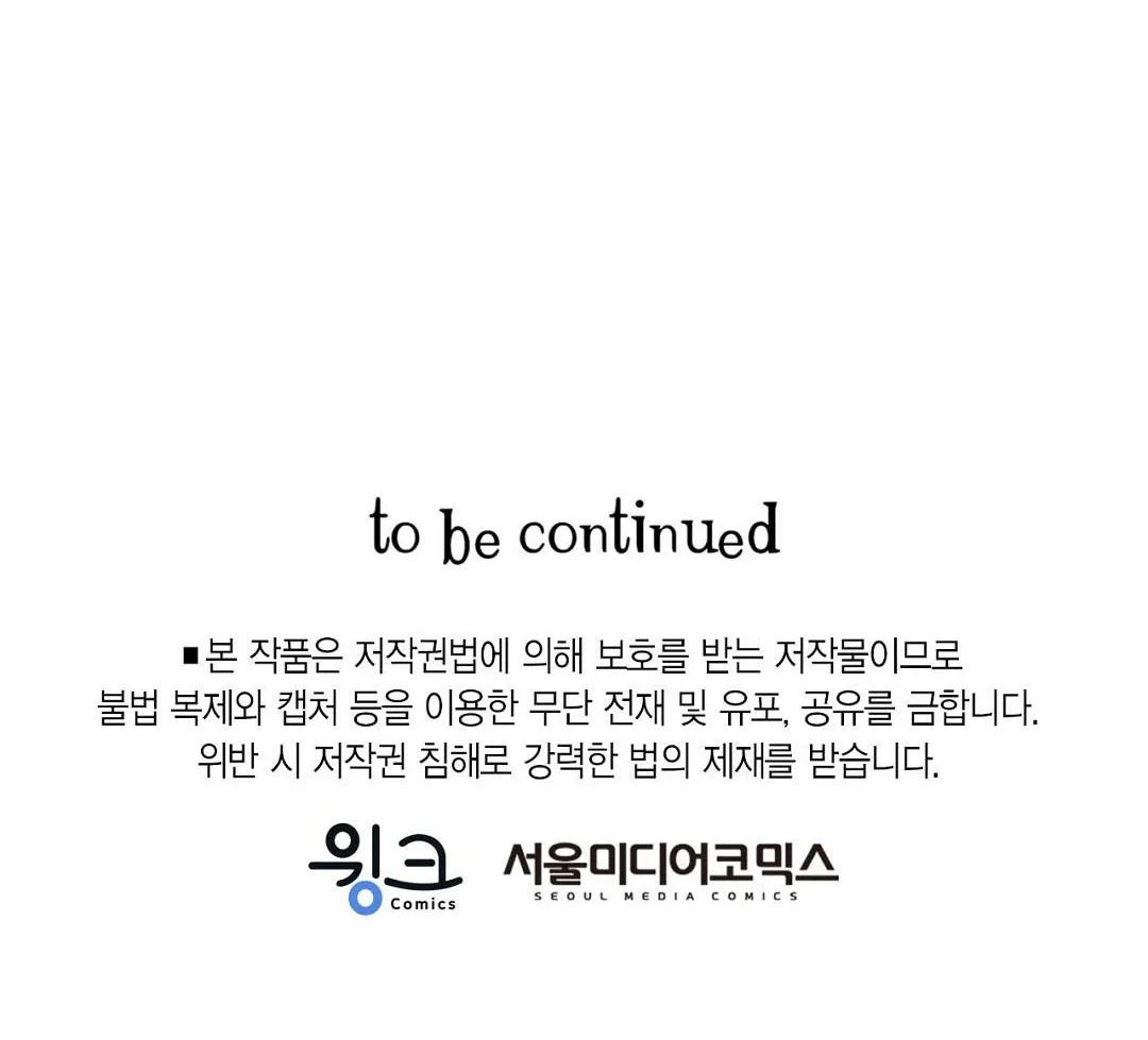 guide cấp b chapter 27 149