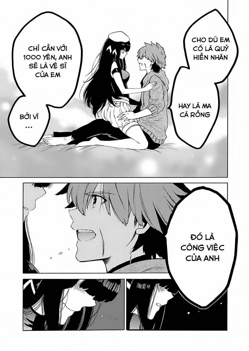 cross x regalia chapter 3 9