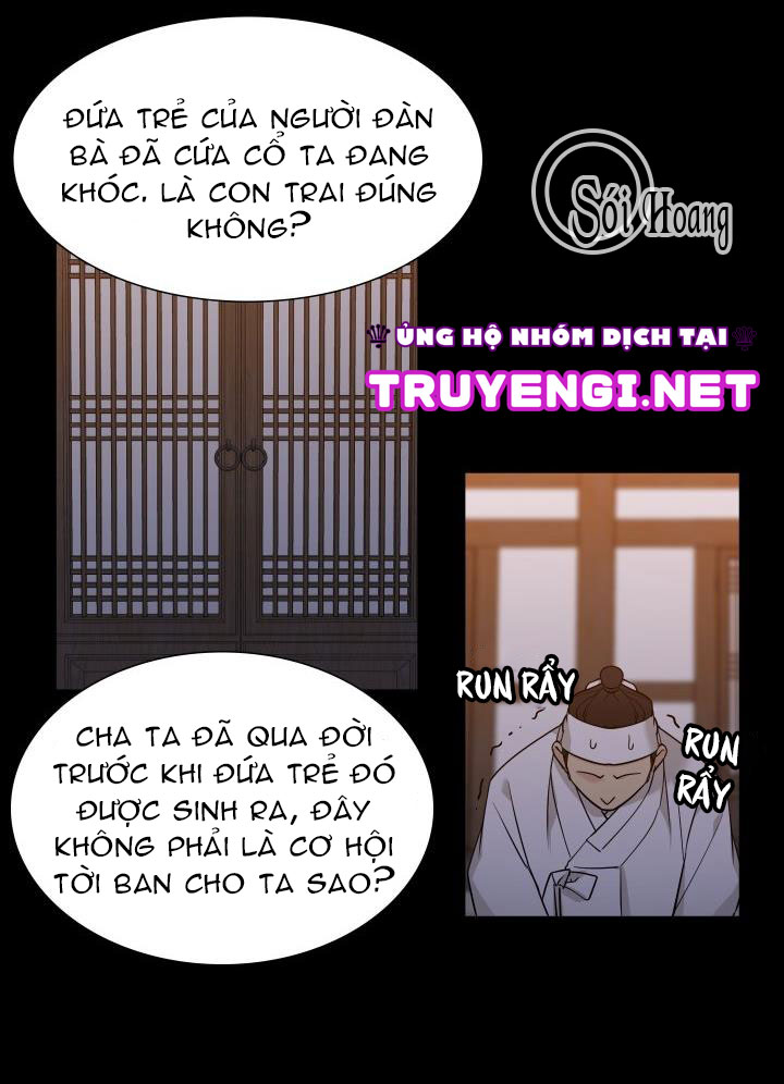 mắt phủ toàn sương chapter 1 51