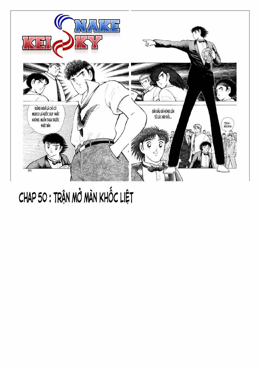 captain tsubasa : world youth (part 2) chapter 50 2