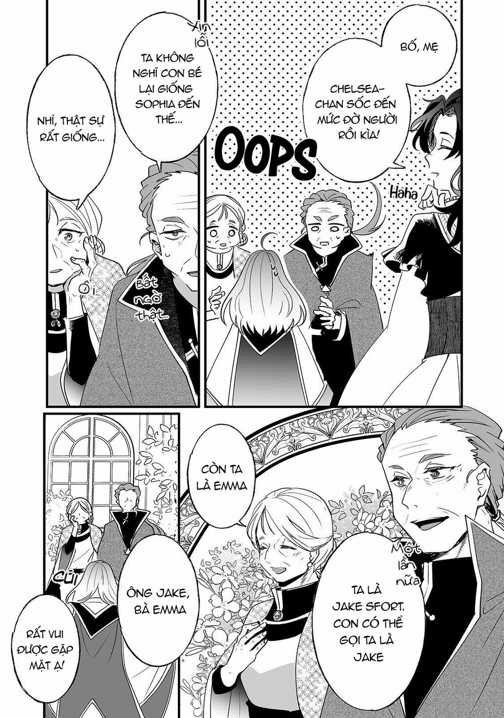 nido to ie ni wa kaerimasen chapter 11 25