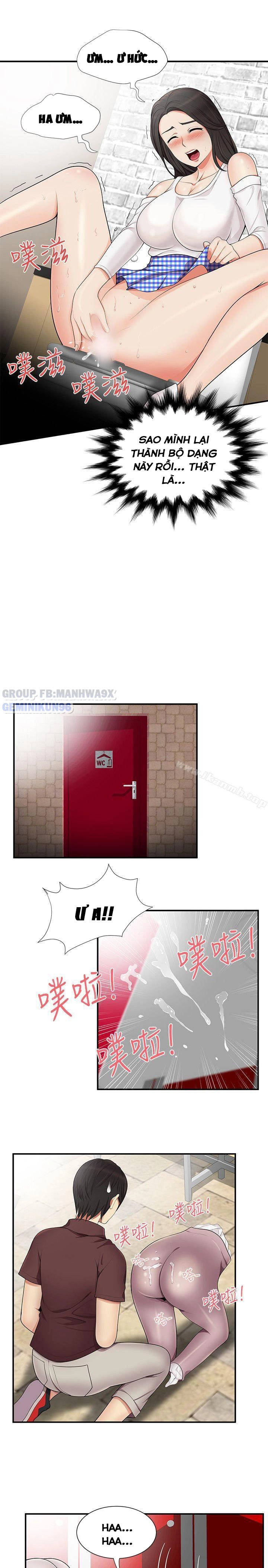 keo son môi chapter 16 23