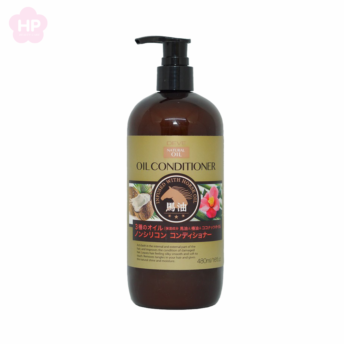 Dầu Xả Phục Hồi Tóc Hư Tổn Chiết Xuất Tinh Dầu Ngựa Deve Natural Oil Conditioner  (Chai 480mL)