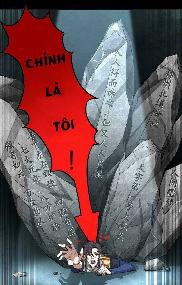 ta đoạt xá ma hoàng chapter 0 10