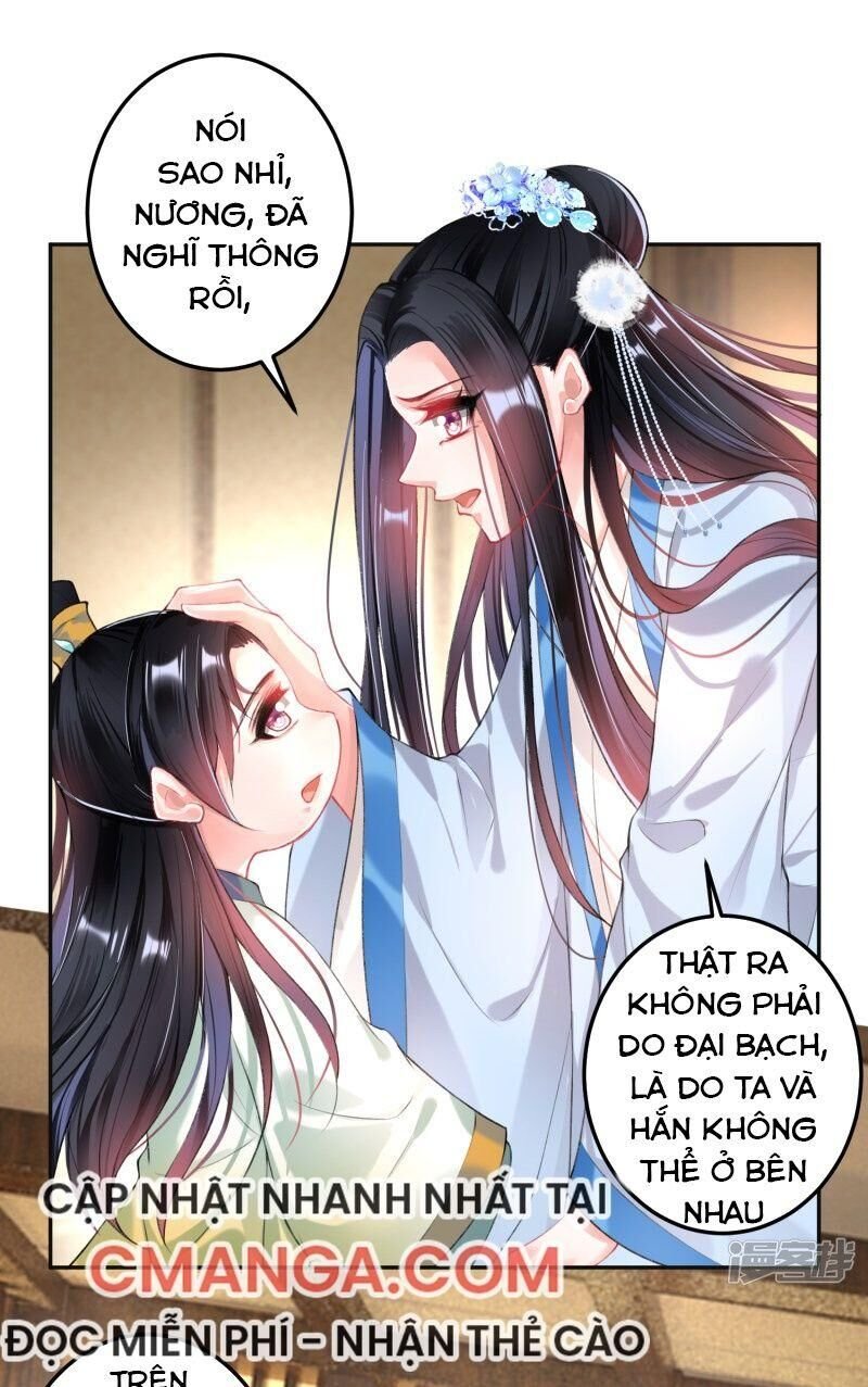 vương gia, áo lót của ngươi rơi mất rồi chapter 70 1