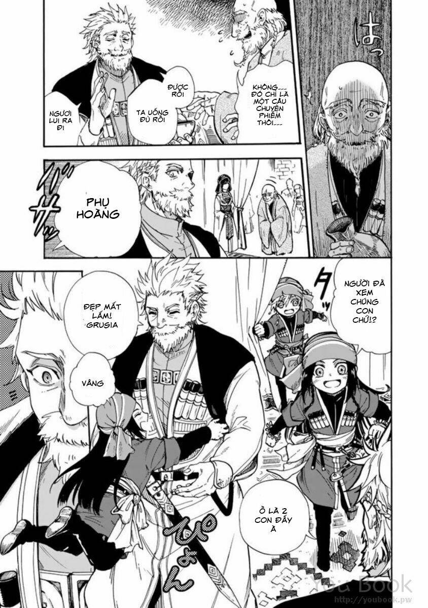 kagitsuki no alter chapter 1 18