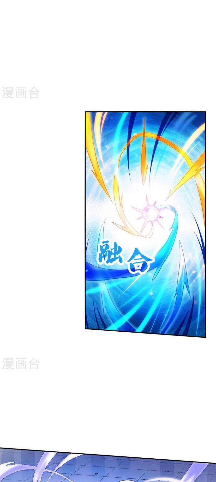 tô tịch kỳ quái chapter 170 15