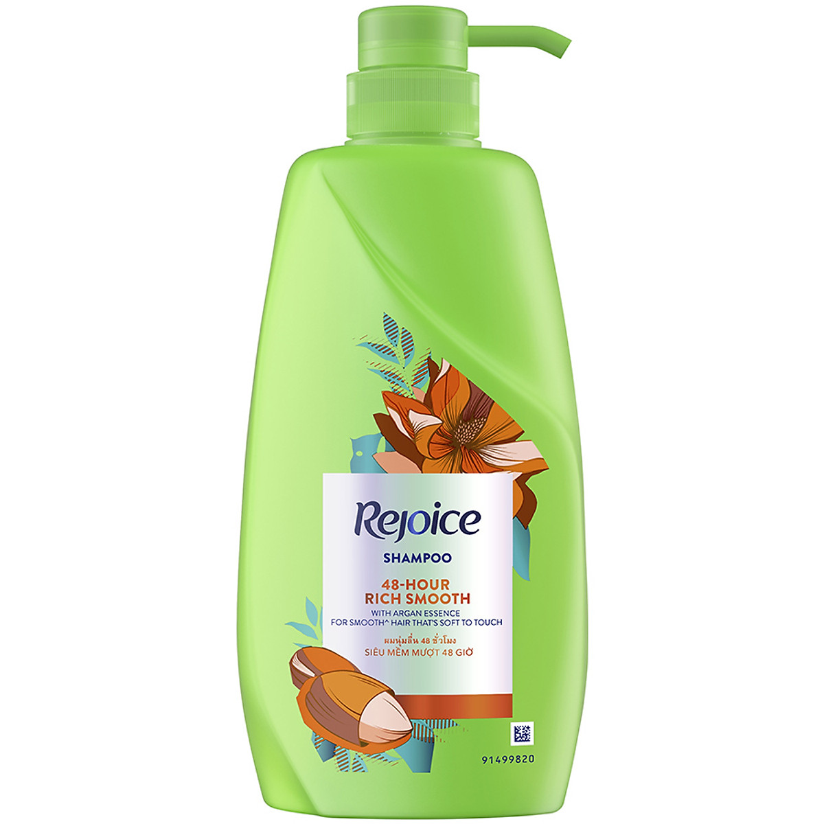 Combo Dầu gội Rejoice siêu mượt 900ml + Dầu xả Rejoice siêu mượt 320ml