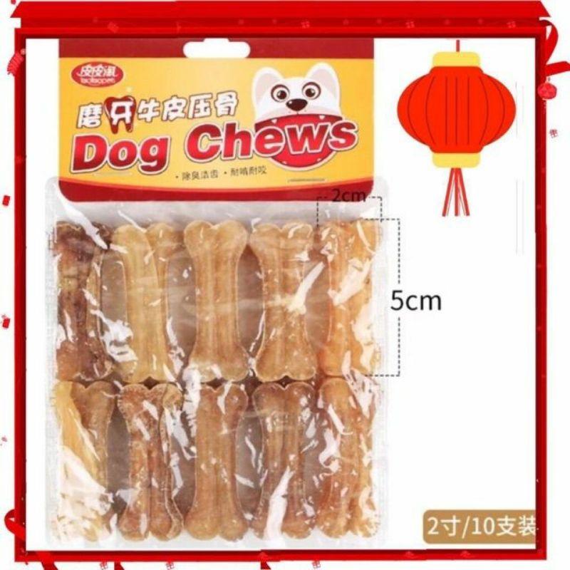 Xương da bò xương gặm cho chó 10chiếc 5cm