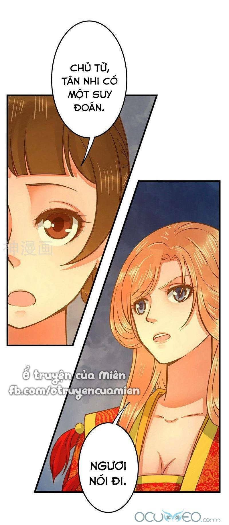 quý phi này có chút cơ chapter 2 48