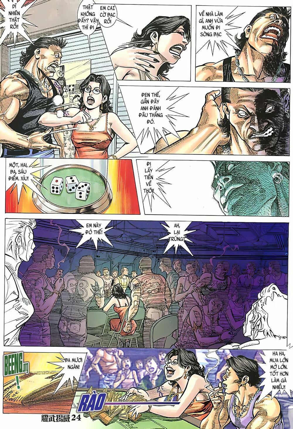 diệu võ dương oai chapter 116 8