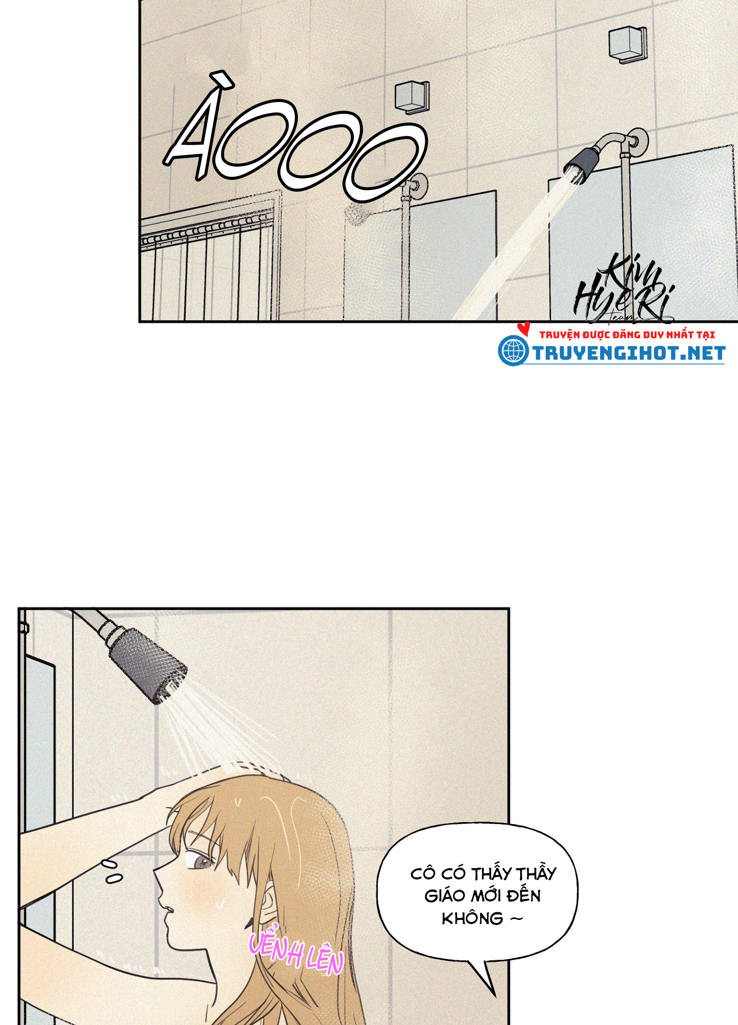 lý do yêu phải thằng bạn thân chapter 17.2 12