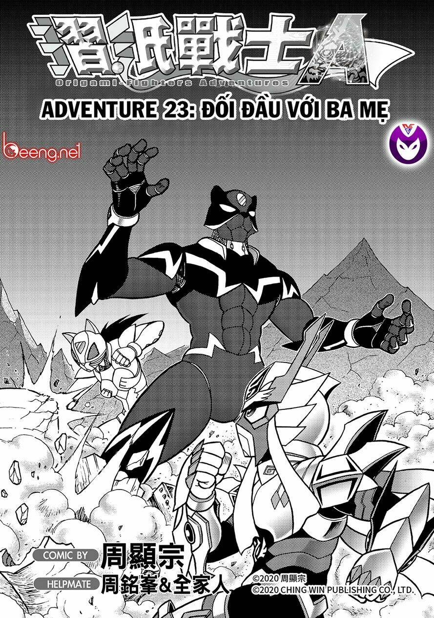 Hiệp Sĩ Giấy A chapter 23.1 1