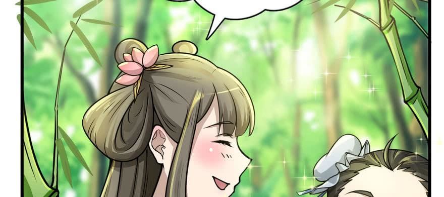 quẻ phi thiên hạ chapter 6 104