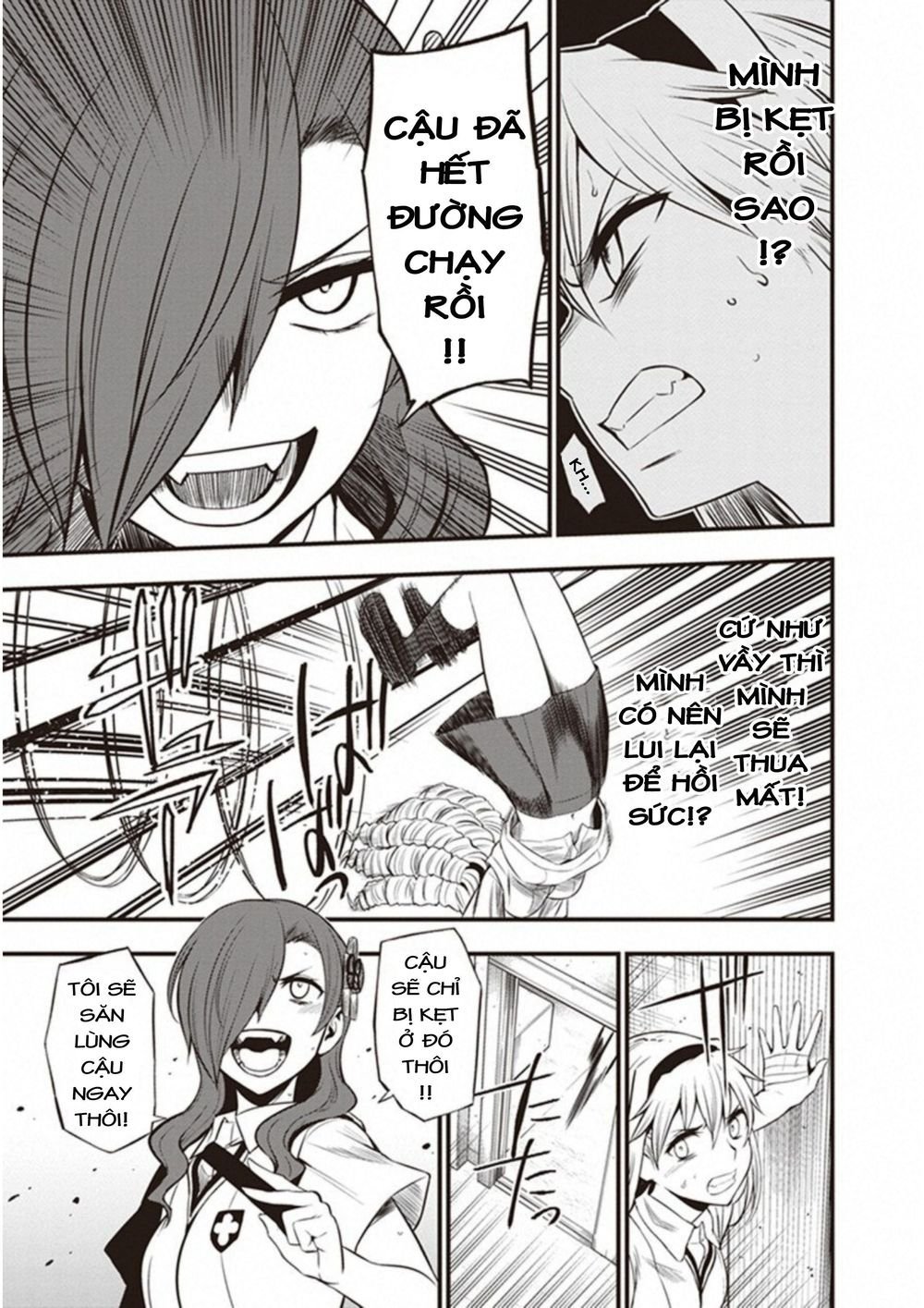 to aru kagaku no railgun gaiden: astral buddy chapter 12 6