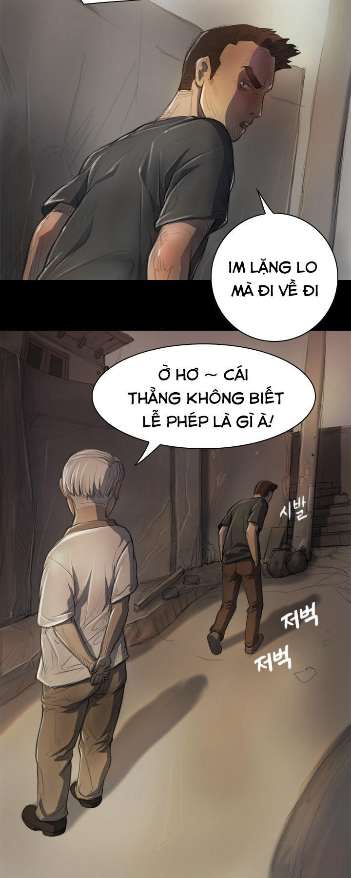 đèn đỏ chapter 6 20