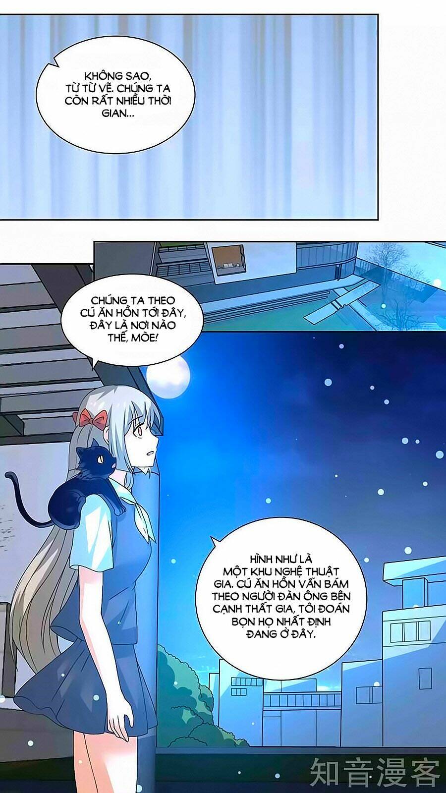 luyến ái sinh tử bộ chapter 93 1