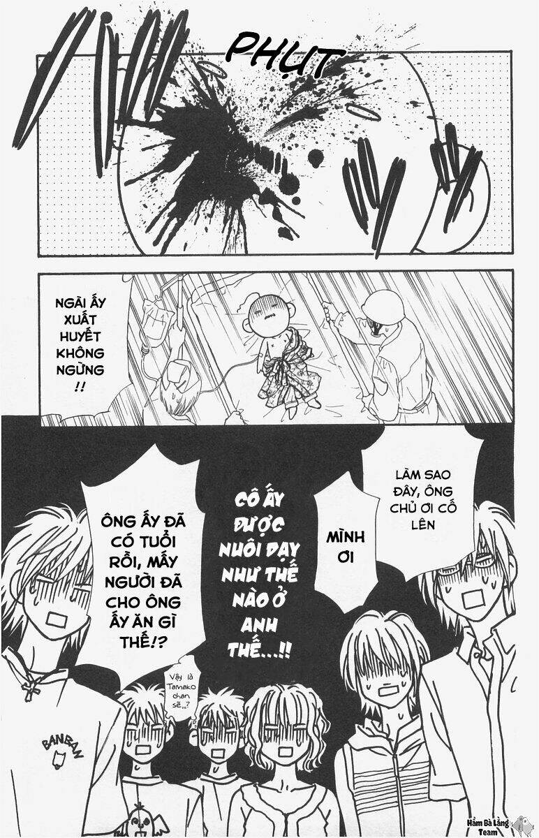 gokuraku seishun hockey club chapter 12 24