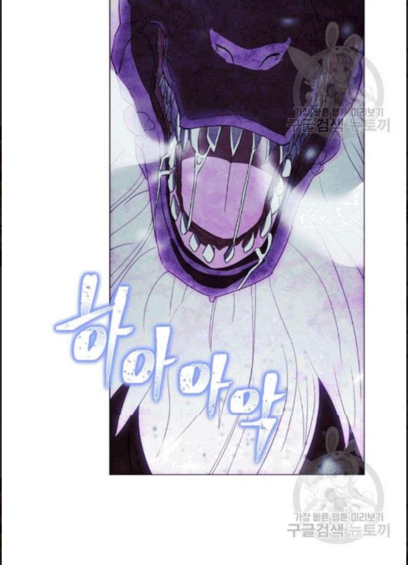 the live chapter 56 73