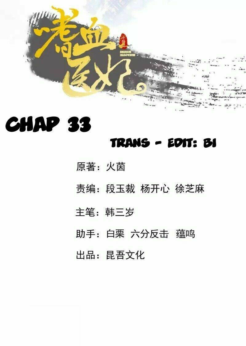 thị huyết y phi chapter 33 2