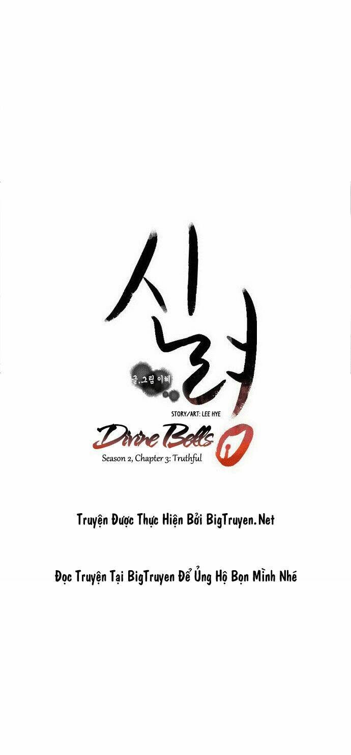 godly bells chapter 32 7