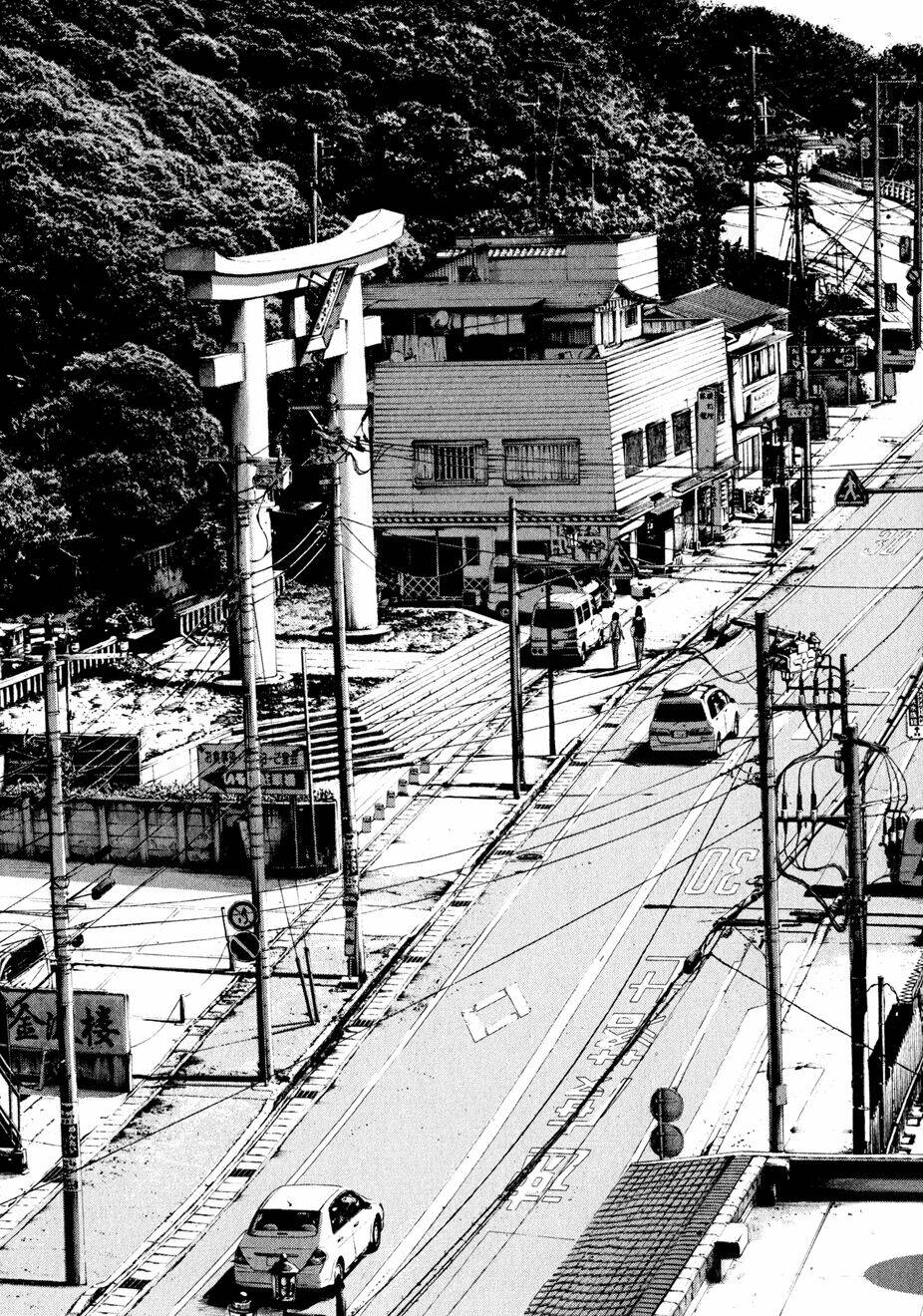 umibe no onnanoko chapter 9 14