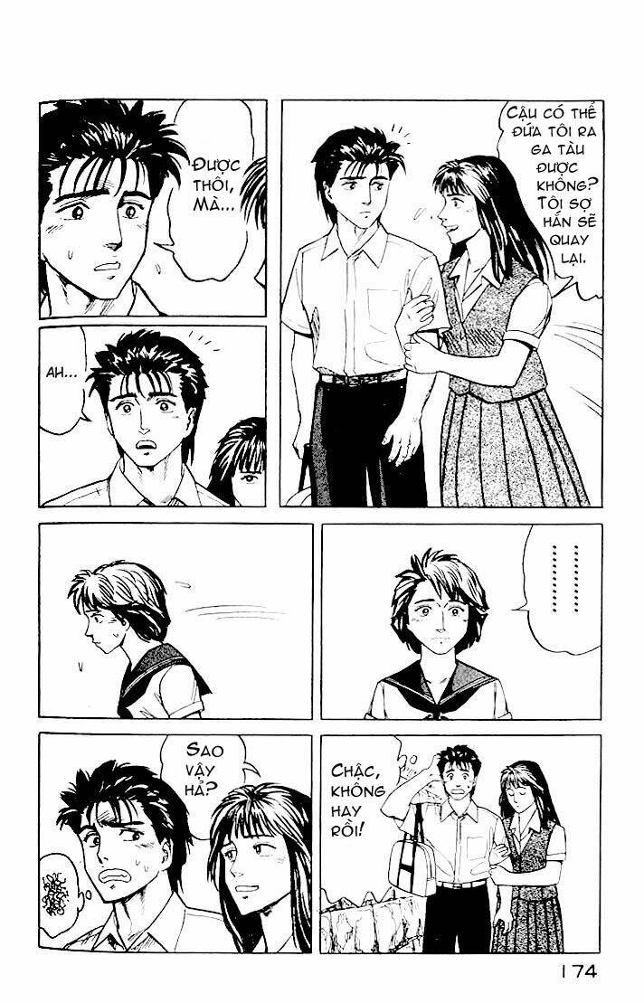 kiseijuu: sei no kakuritsu chapter 19 29