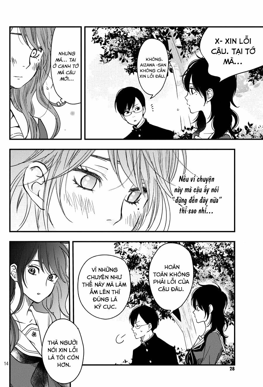 an important talk between you and me chapter 7 14