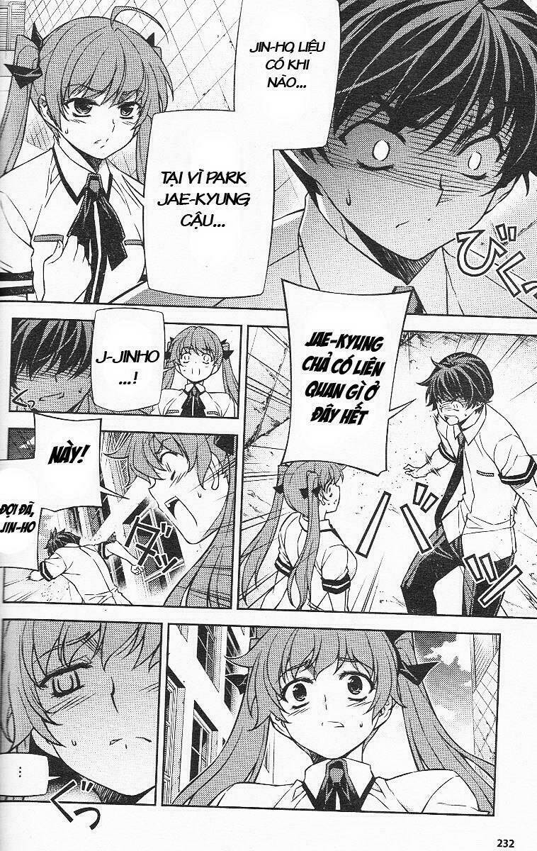 unbalance x unbalance chapter 80 9