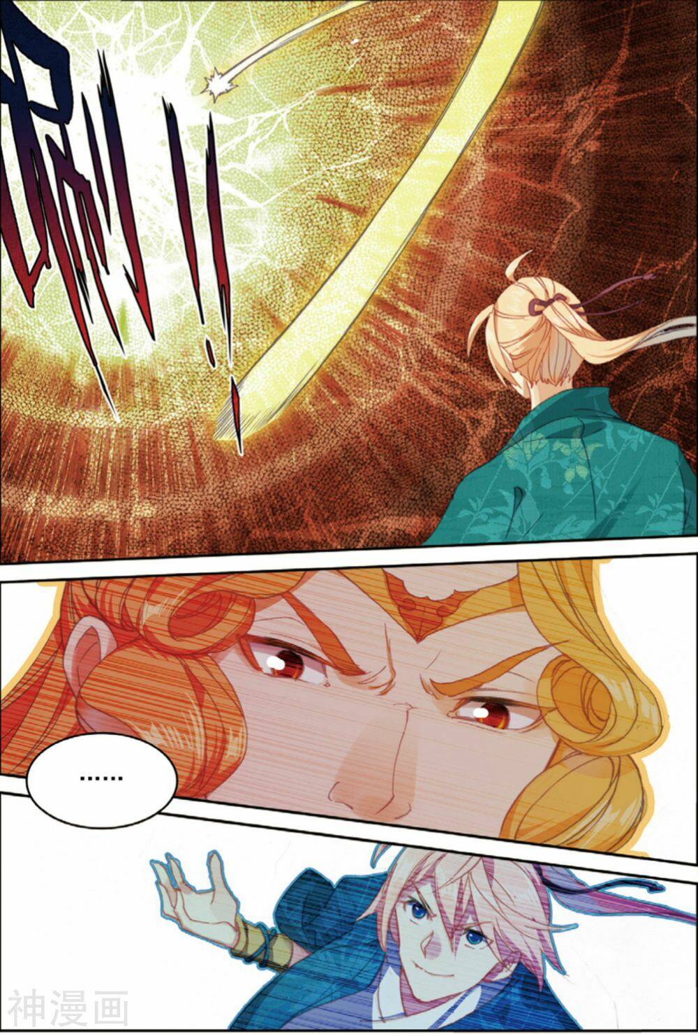 già thiên chapter 106 6