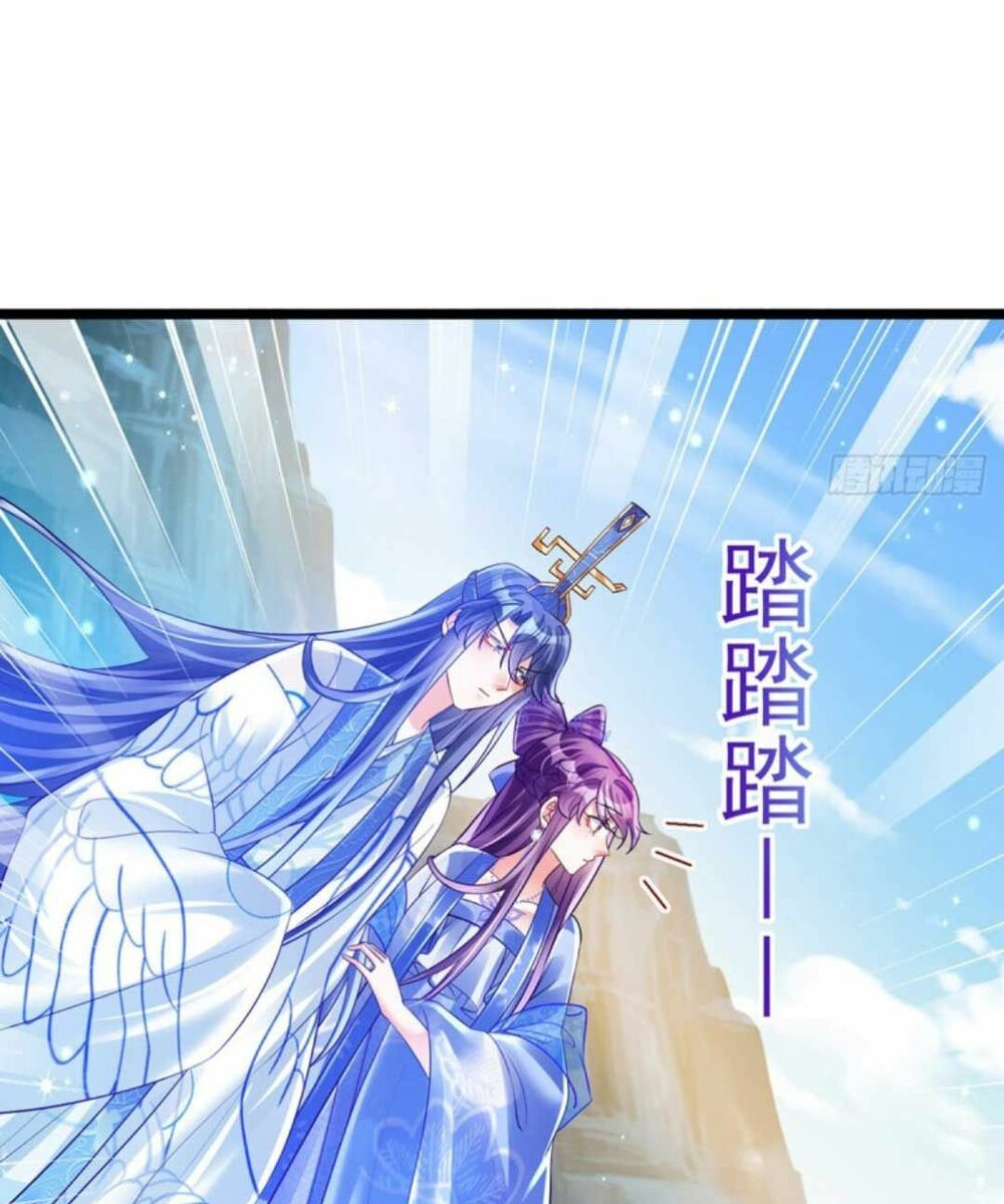 quân hoả nữ hoàng chapter 57 34