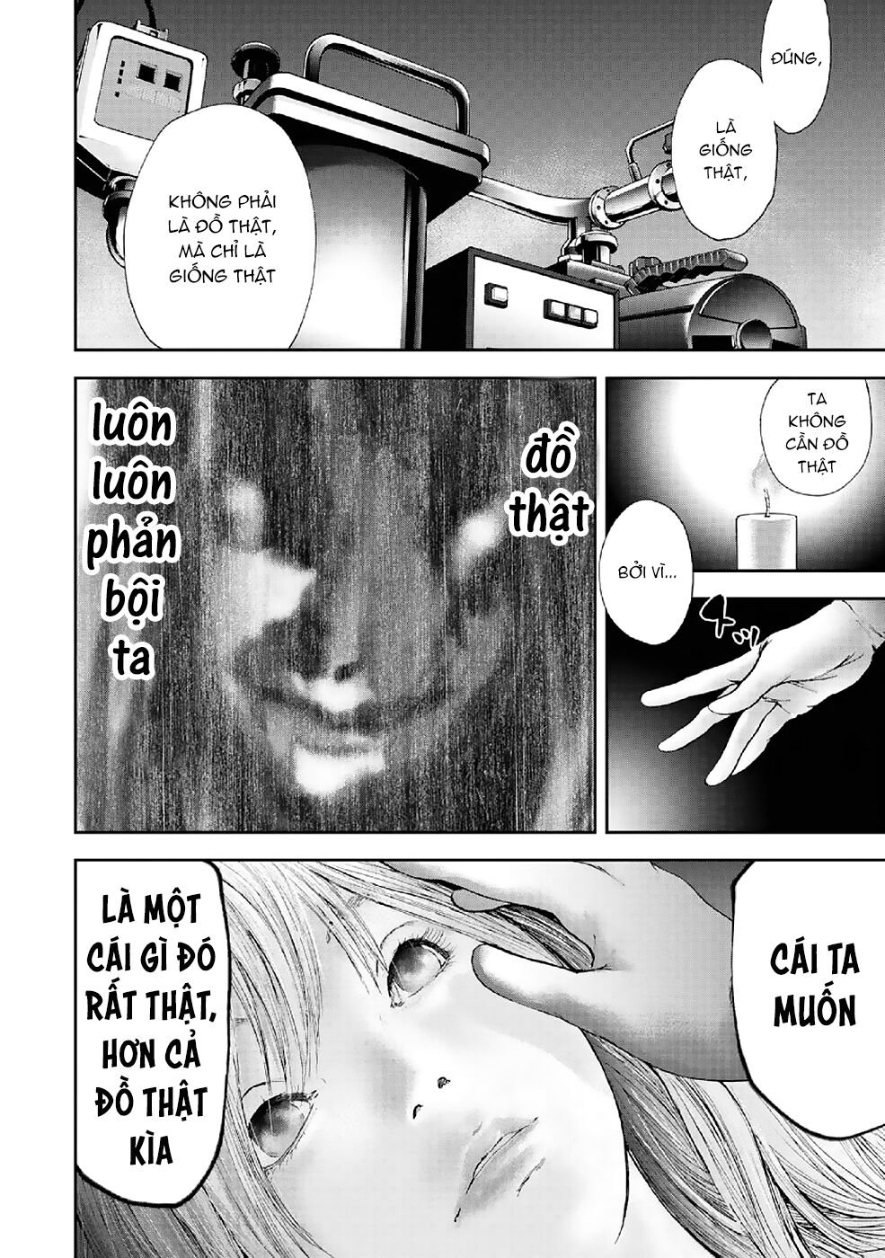 Gift ± chapter 86 12