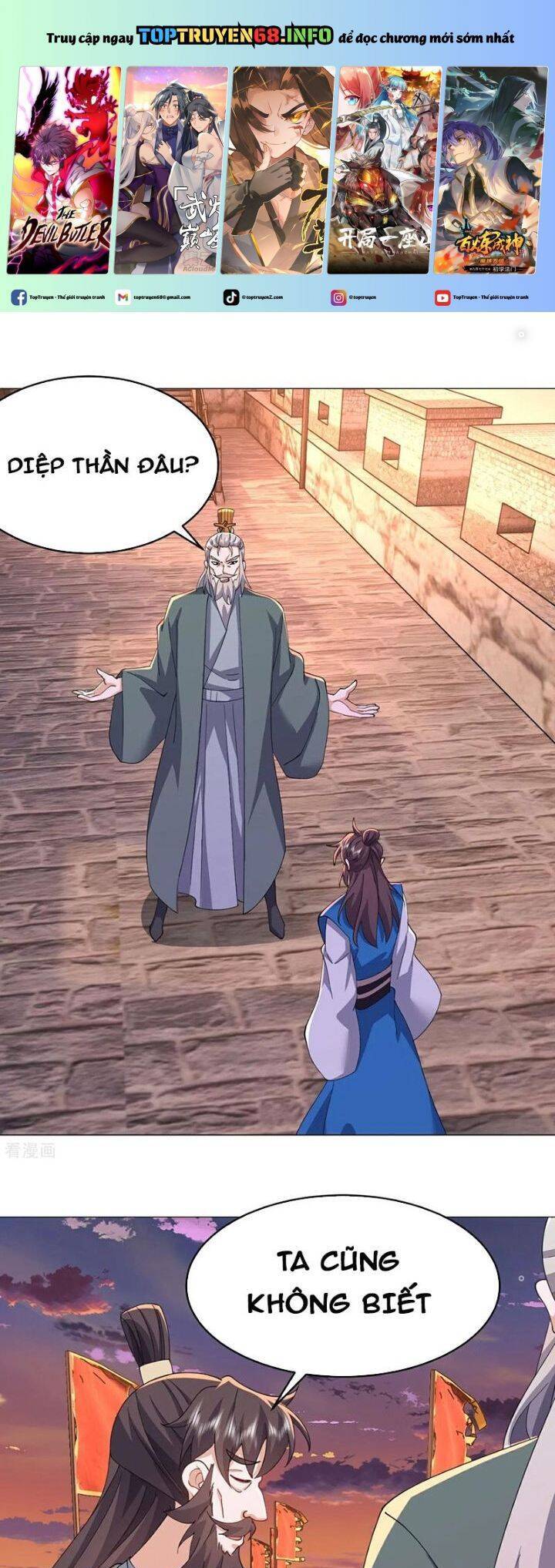 tiên võ đế tôn chapter 672 2