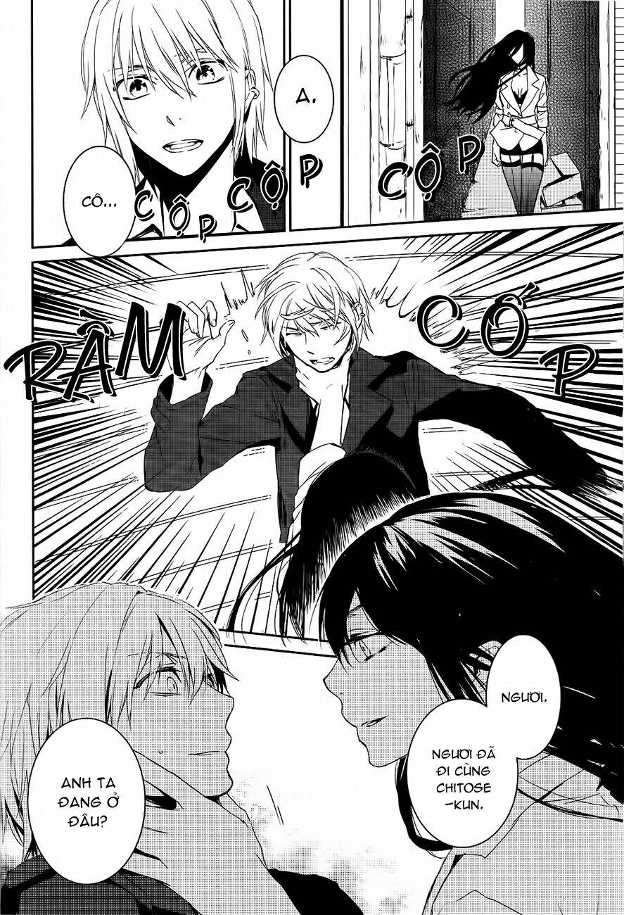 k - memory of red chapter 3 26