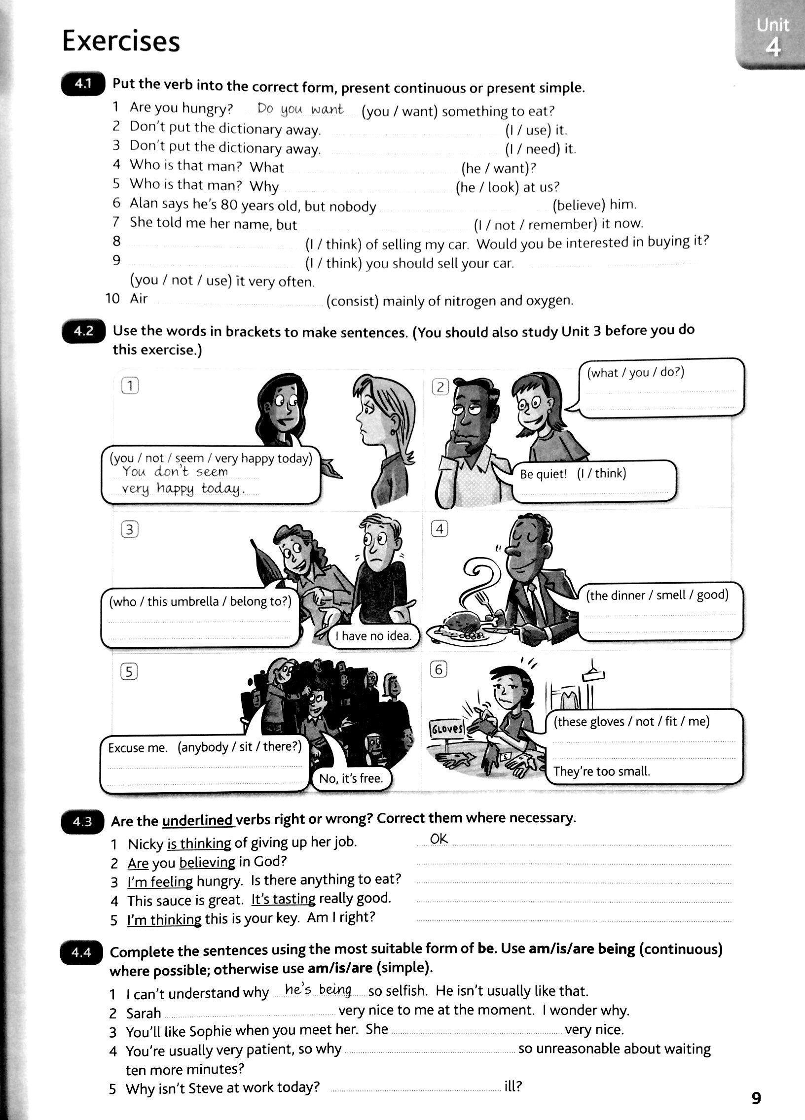 English Grammar in Use Book w Ans