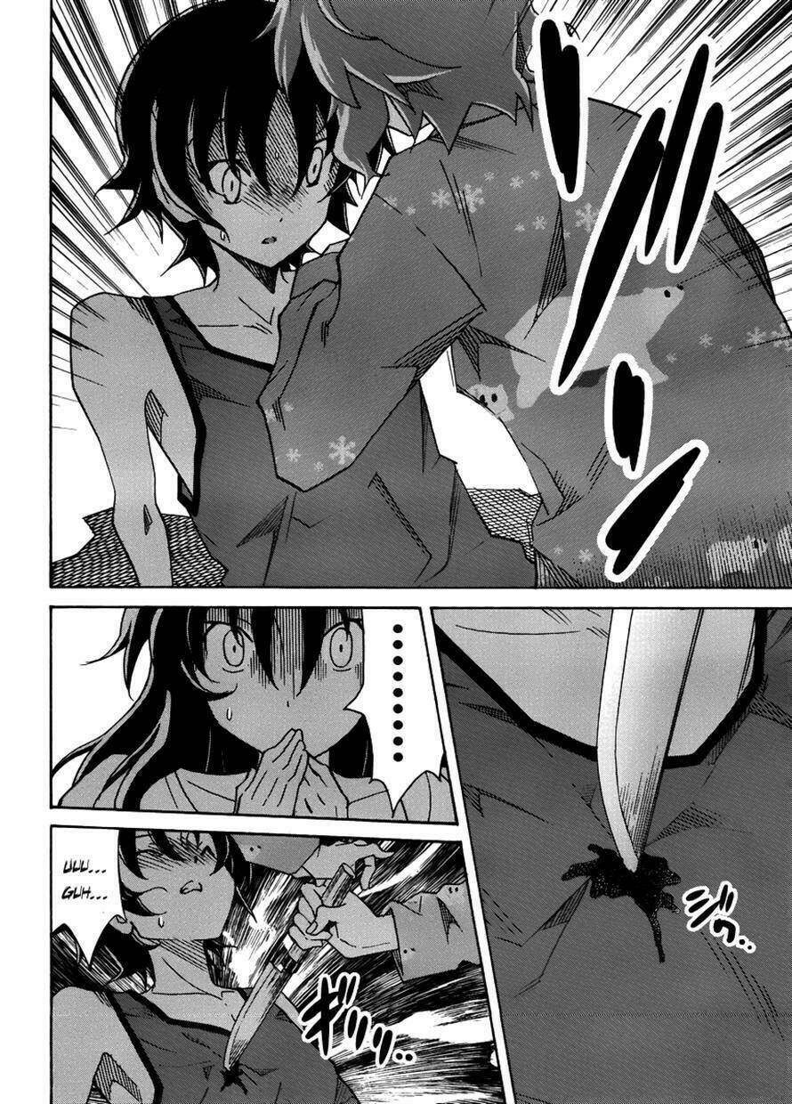 uwa koi chapter 14 12