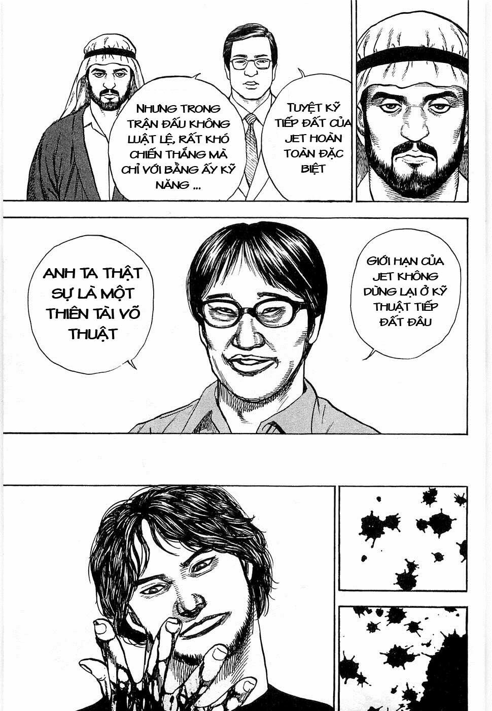 tough - miyazawa kiichi chapter 108 59