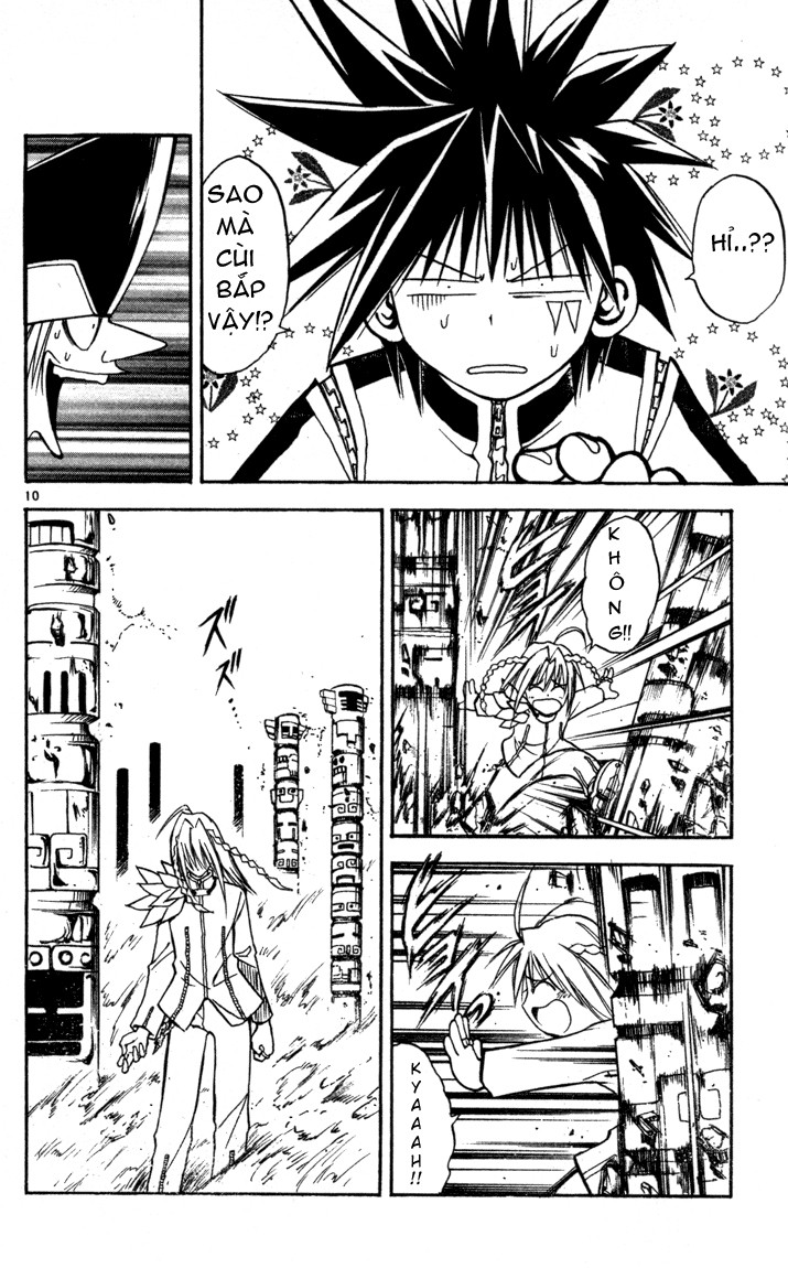 mar heaven chapter 64 13