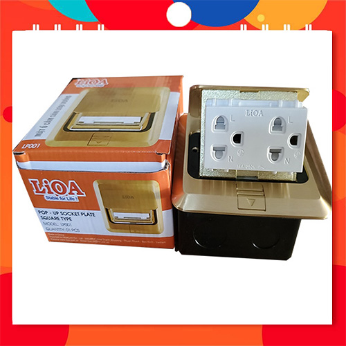 BỘ Ổ CẮM ÂM SÀN LOẠI VUÔNG LIOA - LP001+ Ổ ĐÔI 3 CHẤU - LC2U3