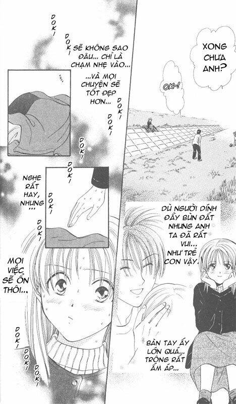 sunde ni touch chapter 1 22