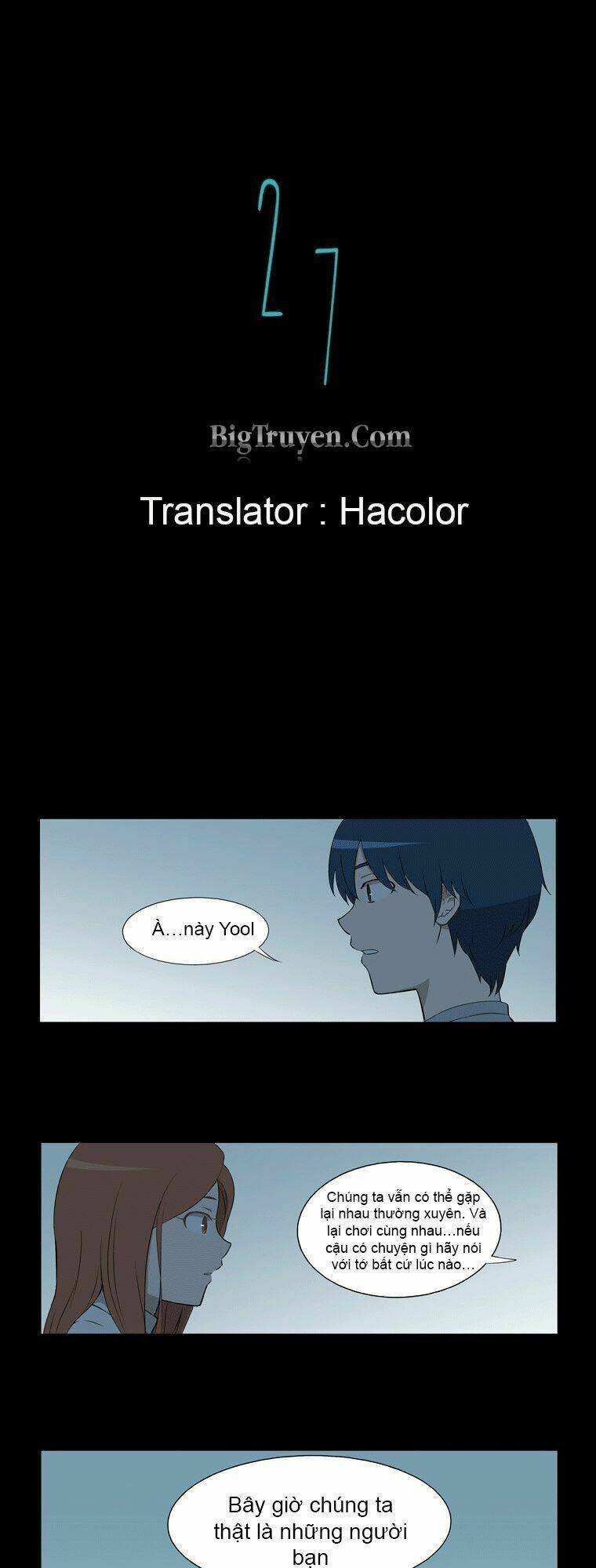 gaussian blur chapter 27 2