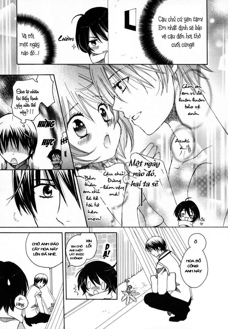amanin shoujo azuki chapter 2 10